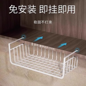 Kitchen <b>Storage</b> Rack Wall Mounted Hanging <b>Basket</b> 1 Tier Rectangle For Food Kitchenware - Product Image 3