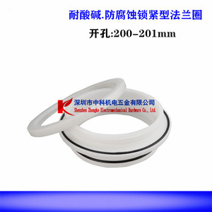 ถุงมือยางสังเคราะห์บิวทิลนำเข้าจากสหรัฐอเมริกา รุ่น 8BHP1532 สำหรับใช้ในห้องสุญญากาศในห้องปฏิบัติการแบบแยกส่วน - Product Image 4