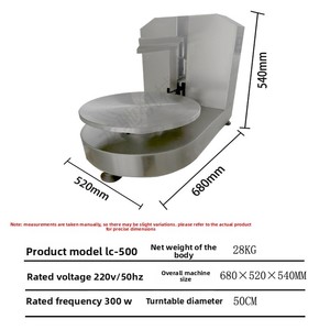 Machine à saupoudrer de gâteau et à appliquer le fondant pour gâteaux d'<span class=keywords><strong>anniversaire</strong></span> - <span class=keywords><strong>Robot</strong></span> de pâtisserie compact de qualité commerciale entièrement automatique - Garantie d'un an - Product Image 3