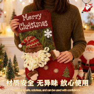 Grandi Calze Natalizie in Feltro con Design Babbo <span class=keywords><strong>Natale</strong></span>, Pupazzo di Neve, Renna e Scritta '<span class=keywords><strong>Buon</strong></span> <span class=keywords><strong>Natale</strong></span>' - Decorazioni per Albero di <span class=keywords><strong>Natale</strong></span> - Product Image 3