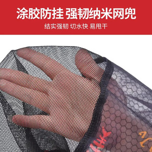 หัวตาข่ายอลูมิเนียมอัลลอยด์ Uroarx เกลียวขนาด 8 มม. ใช้ได้กับทุกประเภท น้ำหนักเบา ตาข่ายรังผึ้ง สำหรับคันเบ็ดตกปลา - Product Image 5