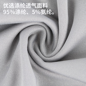 Qianqianwo Children's Cycling Face Mask Windproof Breathable One Size Polyester Outdoor Sports Headwear - Product Image 3