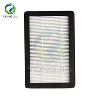 Filter HEPA Efisiensi Tinggi SuzhouYJ untuk AMS150-CJ/AMS150-C/FH150C-1/FQ150CJ-1 - Permeabilitas Tinggi Ramah Lingkungan untuk Penggunaan Rumah Tangga
