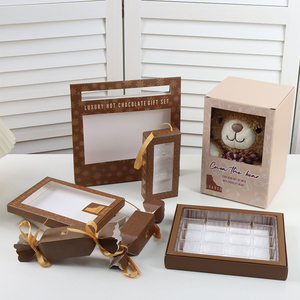 กล่องบรรจุภัณฑ์ของเล่นกระดาษลูกฟูกพิมพ์ลายตามสั่งพร้อมโลโก้ - Product Image 2