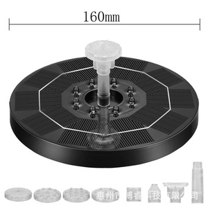 Pompe de fontaine <span class=keywords><strong>solaire</strong></span> à 4 tuyaux fixes LED IP68 Pompe à eau flottante <span class=keywords><strong>pour</strong></span> bain d'oiseaux Aquarium 3.5W <span class=keywords><strong>Panneau</strong></span> <span class=keywords><strong>solaire</strong></span> <span class=keywords><strong>pour</strong></span> jardin - Product Image 6