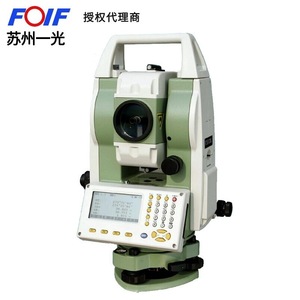 Station totale laser sans prisme Suzhou Yiguang RTS312 R10 2 secondes pour la mesure et l'ingénierie - Product Image 1