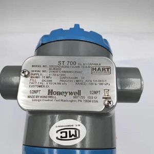 ดิฟเฟอเรนเชียล New SmartLine STD700 - STD720-E1AC4AS-1-A-AHB-11S-A-00A0 - Product Image 5