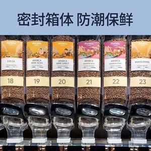 Акриловый прозрачный диспенсер для конфет большого диаметра Naxilai, пластиковая трубка пищевого класса - Product Image 2