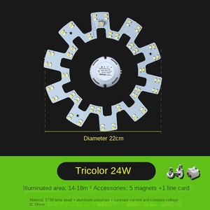 Module LED COB rond 6W blanc chaud 3500K AC 220V éclairage intérieur durée de vie 50000H CRI80 80lm/W dimmable garantie 3 ans - Product Image 5