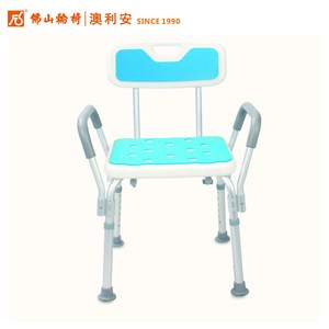 Foshan Wheelchair Aolian <b>Shower</b> <b>Chair</b> FS7985L High Armrests 120kg Capacity Bathroom Safety Equipment - Product Image 1