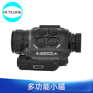 Échantillon gratuit 256x192 19mm Vision nocturne infrarouge monoculaire Imageur thermique Optique de visée Thermoscope - Product Image 2