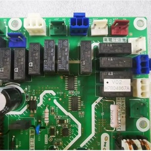 Carte mère de climatisation centrale Hisense H7B04867A H7B04867B H7B04867E P0151 - Product Image 3