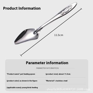 Cuillère à poudre pour oiseaux en acier inoxydable pour bébés oiseaux et perroquets nourris à la main Black Phoenix Tiger Skin BB Pet Bowls & Feeders - Product Image 4