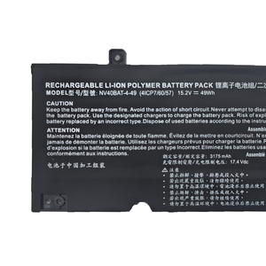 Batería de Repuesto para Portátil NV40BAT-4-49 de 49Wh para Clevo Core14 y THUNDEROBOT S7-2021S7/S5 CNV4S02 - Product Image 2