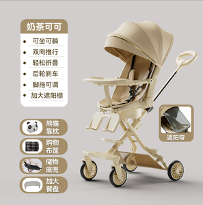 Cochecito de bebé plegable de cuatro ruedas ligero para <span class=keywords><strong>accesorios</strong></span> de bicicleta para caminar de bebé - Product Image 1