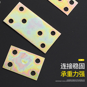 Nouvel angle de fixation en acier laminé à froid, zingué, durable, pour connecteur de meubles et utilisation avec contreplaqué - Product Image 4