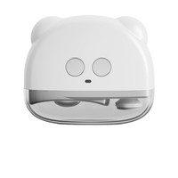 Coupe-ongles et lime électrique 2-en-1 Ourson Mignon, Polisseur Anti-éclaboussures, Outil de Manucure Automatique pour Enfants et Adultes