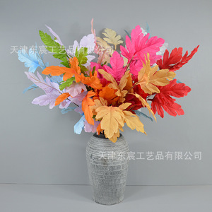 Artificiel Dongchen Crafts : Branche unique de pin paon en soie, 30cm-100cm, pour décoration de mariage, plante verte, arrangement floral - Product Image 4