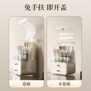 กล่องเก็บเครื่องสำอางสุดหรูพร้อมลิ้นชัก 35 ลิตร กล่องจัดระเบียบเครื่องสำอางแบบตั้งโต๊ะพร้อมฝาปิดและช่องเก็บของสำหรับโต๊ะเครื่องแป้ง - Product Image 2