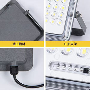 <span class=keywords><strong>Projecteur</strong></span> de lumière d'inondation à LED <span class=keywords><strong>solaire</strong></span> 200W/400W IP66 étanche éclairage de jardin réglable à haute luminosité - Product Image 5