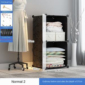 Armoire de rangement simple en plastique épais <span class=keywords><strong>extra</strong></span> large pour vêtements et jouets de bébé - Product Image 5