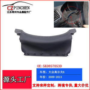 Funda Protectora para Volante de Volkswagen Golf 6 2009-2013, Cuero Negro Beige 5K0857053D - Product Image 4