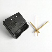 Mouvement d'horloge silencieux à quartz radiocommandé MSF avec design carré, style moderne, alimenté par piles