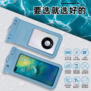 Funda Impermeable para Teléfono con Pantalla Táctil de 6 Pulgadas, IPX8, para Natación y Buceo al Aire Libre, Color Sólido, Correa para el Cuello, Transparente, Reutilizable - Product Image 5