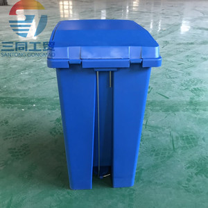 Cubo de basura rectangular para el hogar de 15L, 20L, 30L con pedal para la clasificación de residuos, uso interior y exterior. - Product Image 4