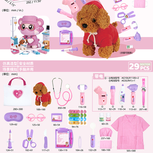 Kit de Doctor de Juguete AJB con Cachorro, Juguete de Simulación, Regalo que Fomenta el Cuidado y el Juego de Roles, Juguete para Cumpleaños y <span class=keywords><strong>Navidad</strong></span> - Product Image 3
