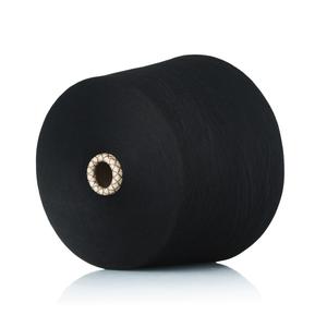 TC 65 35 benang katun poliester tenun putih mentah 40/1 45/1 30/1 30/2 60/1 campur benang katun Combed digunakan tenun - Product Image 1