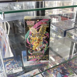 Offre Spéciale 100% Original Pokémon Japonais Mega Dream EX M2A Boîte Mystère Booster Box Cartes à Collectionner TCG Scellé d'Usine Utilisé - Product Image 5