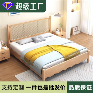 Lit en rotin et bois massif simple, lit plateforme double 1,8 m, meubles de chambre durables - Product Image 3