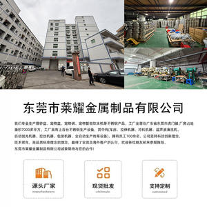 Comedero redondo de acero inoxidable para mascotas, plateado, de calidad alimentaria, duradero, fácil de limpiar, para perros y gatos - Product Image 3