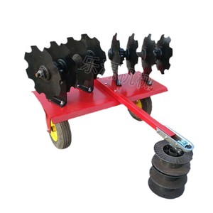 Disc Harrow 4 Row Red Farm <b>Cultivator</b> For Soil Tillage And Weeding With Bearing Core Components - Product Image 1