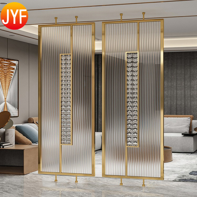 H6005 Factory Supply 304 Stainless Steel Room Divider Metal Screen Partition Steel Room Partition