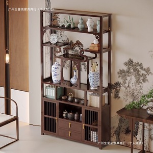 Chinese Style Rosewood Display Shelf Multi Compartment Tea Room Cabinet Partition Living Room Ornament Storage Unit - Product Image 4