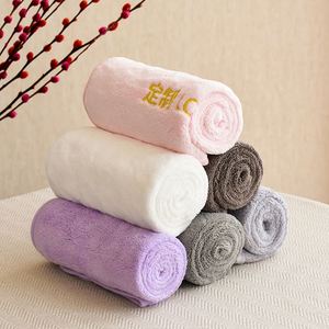 Toalla de Baño Personalizada Súper Absorbente, Súper Suave y de Secado Rápido, 80x180cm, Sin Reseñas Aún - Product Image 3