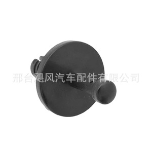 Clip de fixation en plastique pour seuil de porte BMW Série 3 E46 E90 E91 51471919209 pour bas de caisse - Product Image 3