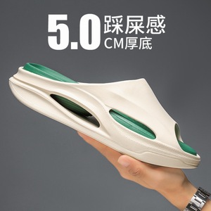 Tongs à plateforme pour hommes, semelle EVA, antidérapantes, confortables, sandales de plage d'été, taille 40-45 - Product Image 5