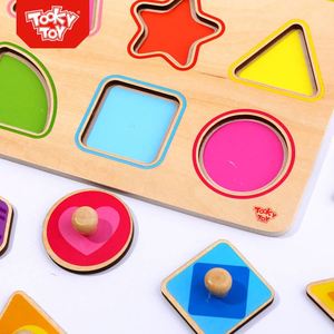 Jouets éducatifs Forme Puzzle Jigsaw En Bois pour Enfants TOOKY Jouet 10/9KGS 24sets TY853 18m + 46.5x40x32cm / 0.06CBM - Product Image 3