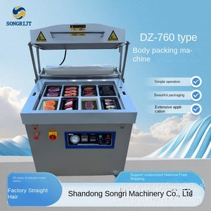Machine d'emballage sous vide semi-automatique électrique pour la conservation des fruits, légumes, fruits de mer, steaks, foie <span class=keywords><strong>gras</strong></span> - Revêtement sous vide - Product Image 3