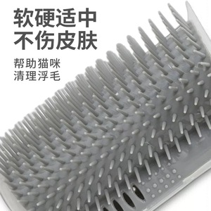Cat Grooming <b>Brush</b> Large Size Massage Scratch Pad Self Entertaining Cat Toy For <b>Pet</b> Care - Product Image 2