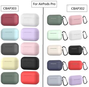 Housse d'écouteur imprimée sur mesure OEM pour <span class=keywords><strong>Airpods</strong></span> Housses de protection en silicone de haute qualité pour <span class=keywords><strong>Airpods</strong></span> <span class=keywords><strong>Pro</strong></span> - Product Image 4