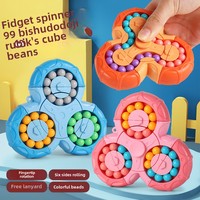 Jouet anti-stress exclusif transfrontalier, cube en plastique à six faces, gyroscope, rouleau à billes, entraînement des doigts, disque magique KP-56P