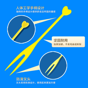 ชุดส้อมพลาสติกหลากสี 50 ชิ้น สำหรับผลไม้ งานปาร์ตี้ เด็กๆ ใช้ - Product Image 5