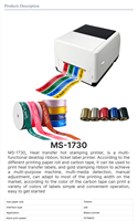 Imprimante à ruban haute vitesse MASUNG MS-1730DC 300 DPI avec coupeur intégré, facile à utiliser, compatible avec tous les systèmes Windows, prix d'usine