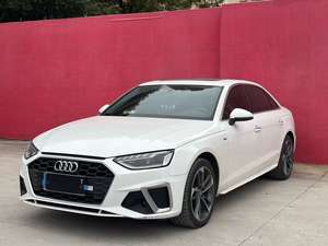 ออดี้ เอ4แอล ปี <span class=keywords><strong>2020</strong></span> 40 ทีเอฟเอสไอ 4 ประตู 5 ที่นั่ง ซีดาน เกียร์ 7 สปีด คลัตช์คู่แบบเปียก 190 แรงม้า เครื่องยนต์ 4 สูบ ระบบกล้องมองหลัง ระบบควบคุมความเร็วอัตโนมัติ หลังคาซันรูฟแบบพาโนรามา ระบบไฟฟ้า - Product Image 2