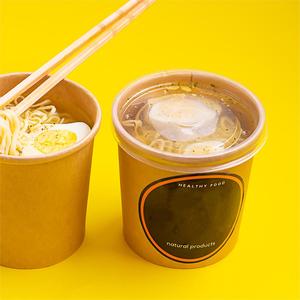 Bol en papier kraft personnalisé avec couvercle pour nouilles, soupe instantanée, biscuits et sucre, disponible à la vente - Product Image 4
