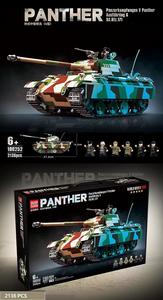 Char Panthère Allemand Militaire de la Seconde <span class=keywords><strong>Guerre</strong></span> <span class=keywords><strong>Mondiale</strong></span> MOC Blocs de Construction Jouet d'Ingénierie WW2 Army Tank 6 Soldiers For Military Fan - Product Image 2